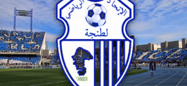 الاتحاد الرياضي لطنجة.. طموح وعزيمة قبل انطلاق البطولة الاحترافية 2025-2026