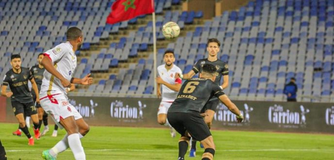 المغرب التطواني يزيح الوداد الرياضي بضربات الجزاء ويواجه الجيش الملكي في نهائي كأس العرش