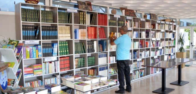 نحو وضع صيغة إلكترونية لمحتويات مكتبة عبد الله كنون بطنجة