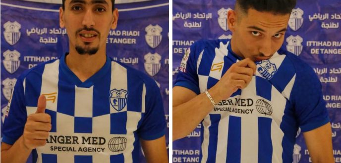 اتحاد طنجة يتعاقد رسميا مع وسط الميدان عبد الله الموذن والمهاجم معاد أجندوز