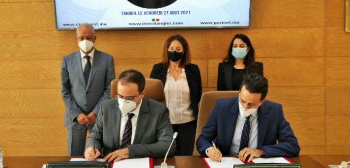 شراكة لتعزيز القدرة التنافسية للفاعلين الاقتصاديين بجهة طنجة-تطوان-الحسيمة