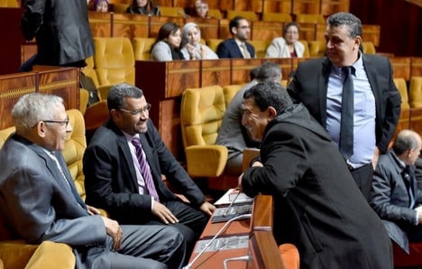 225 برلمانيا سابقا يتنافسون على العودة إلى قبة البرلمان في “انتخابات 2021”