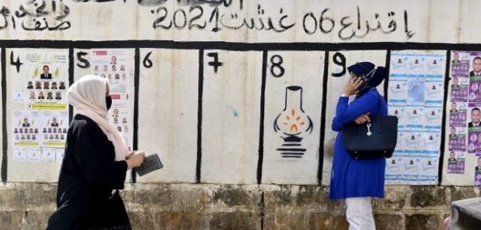 1200 مرشحا للانتخابات الجماعية يمثلون 20 حزبا بإقليم الحسيمة