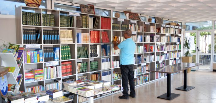 “الدين في السياسة والمجتمع” إصدار جديد للكاتب أبو القاسم الشبري