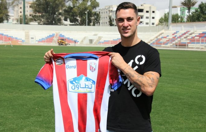 المغرب التطواني يتعاقد مع مدافع ريال مدريد “غيليم رودريغيث”