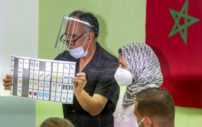 الداخلية تعلن عن النتائج النهائية لتوزيع معاقد مجلس النواب ومجالس الجماعات والمقاطعات والجهات