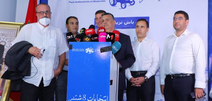 برلمان “البام” يؤشر على مشاركة الحزب في حكومة أخنوش ويرشح وهبي لمنصب وزاري