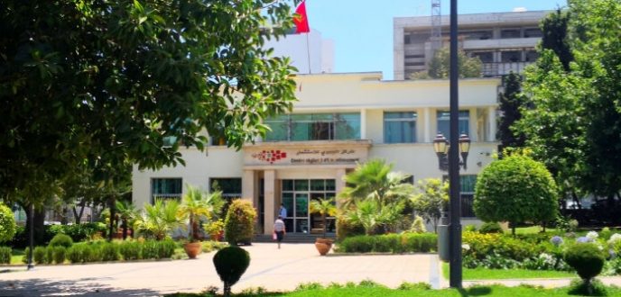تسليم 9115 شهادة سلبية في متم يوليوز الماضي بجهة طنجة تطوان الحسيمة
