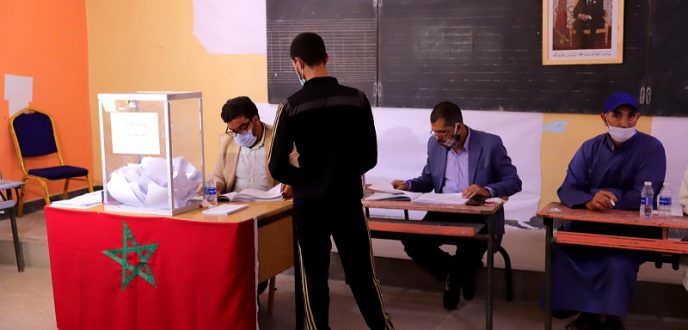 فيدرالية اليسار تدين تزوير الانتخابات وتستنكر الزيادة في الأسعار