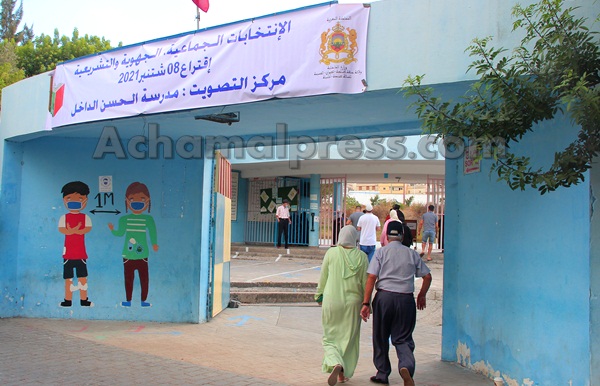 إقبال متفاوت على مراكز الاقتراع بطنجة