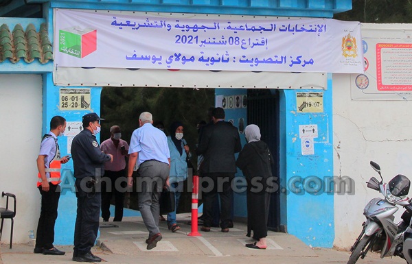 مكاتب التصويت بعمالة طنجة تفتتح أبوابها أمام أزيد من 430 ألف ناخب