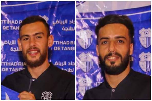 اتحاد طنجة يعزز صفوفه بلاعبين جديدين استعدادا للموسم المقبل