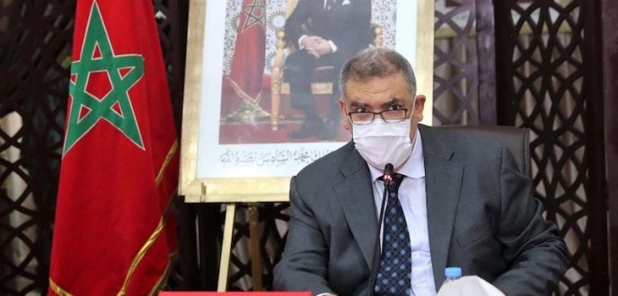 الداخلية تحدد موعد إيداع الترشيحات لرئاسة المجالس الجهوية والجماعية