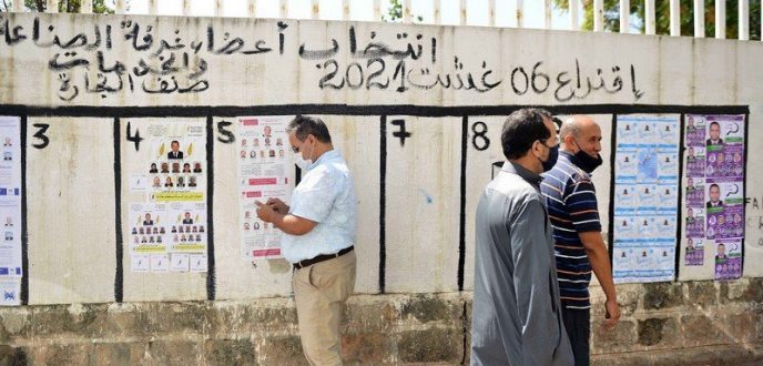 أبعاد تطابق حصيلة الانتخابات التشريعية بجهة الشمال والخريطة السياسية وطنيا