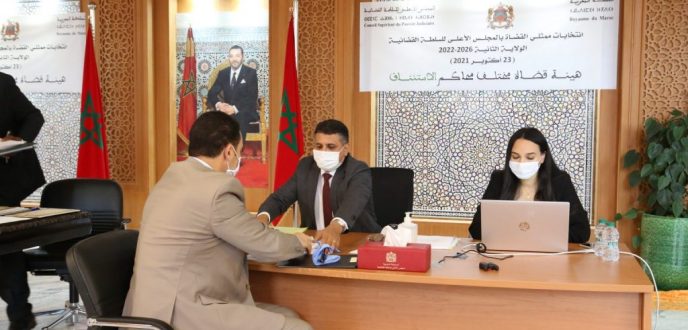 انطلاق الترشيحات لانتخاب ممثلي القضاة بالمجلس الأعلى للسلطة القضائية
