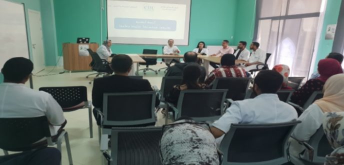 يوم تحسيسي بطنجة حول مكافحة وصم الأشخاص المصابين باضطرابات نفسية