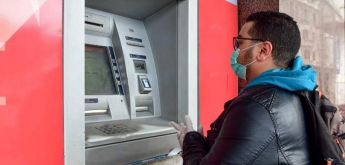 طنجة ضمن قائمة المدن الأفضل تجهيزا بالشبابيك البنكية الأوتوماتيكية