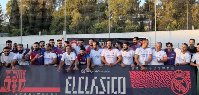 “كلاسيكو أرتيستيكو”.. تظاهرة فنية لإشاعة قيم التضامن والروح الرياضية