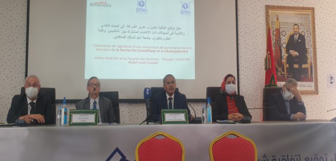 شراكة بين كلية العلوم بتطوان و”أمانديس” لتحديد الوضع البيئي لسهلي واد مرتيل وواد النيكرو