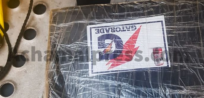 احباط محاولة ادخال كمية مهمة من الكوكايين عبر ميناء بني انصار