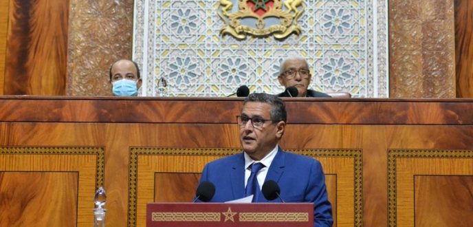 أخنوش: تعميم الحماية الاجتماعية سيتيح استفادة 3 ملايين شخص من التغطية الصحية