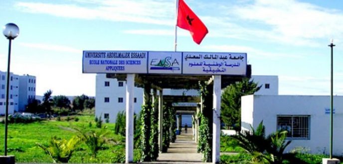 نقابيون سيتنكرون طريقة انتقاء أستاذ للتعليم العالي بطنجة
