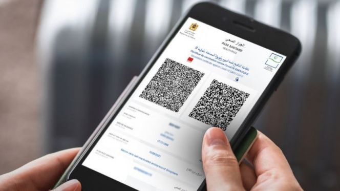 الكونفدرالية الديمقراطية للشغل ترفض فرض “جواز التلقيح” على الموظفين والمستخدمين