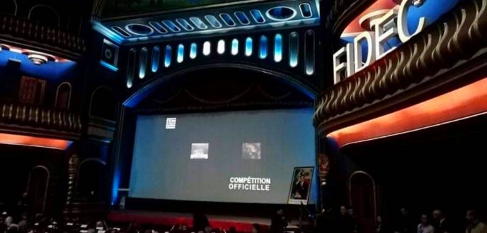 افتتاح الدورة السابعة لمهرجان تطوان لمدارس السينما بتكريم المخرج سعد الشرايبي