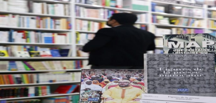 افتتاح مكتبة “أغورا” بتطوان.. الفضاء الثقافي بامتياز
