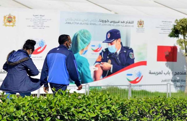 17 إصابة جديدة بكوفيد-19 بالمغرب خلال أسبوع