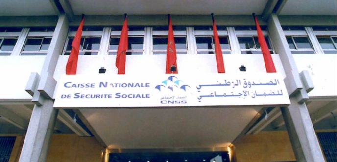 الصندوق الوطني للضمان الاجتماعي يعمم التغطية الصحية على التجار والحرفيين