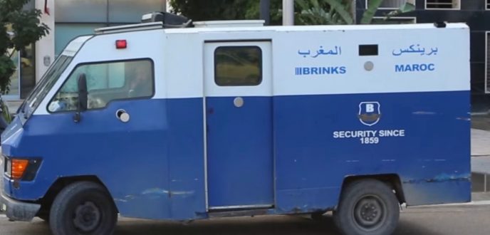 مجهولان يسطوان على سيارة لنقل الأموال بطنجة