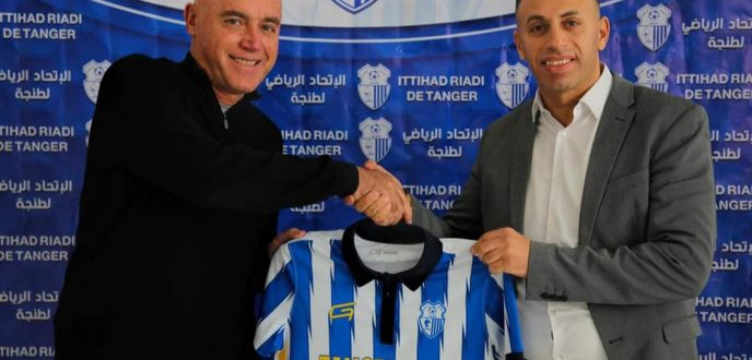 الأرجنتيني “أنخيل ميغيل غاموندي” مدربا جديدا لاتحاد طنجة