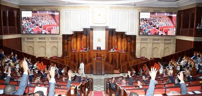 مجلس النواب يصادق بالأغلبية على مشروع قانون مالية 2022