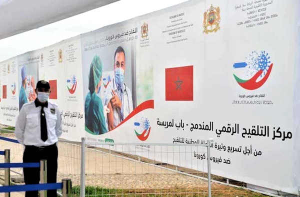 تسجيل 47 إصابة جديدة بكورونا خلال الـ24 ساعة الماضية