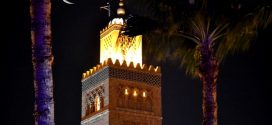 وزارة الاوقاف تعلن الخميس 5 شتنبر يوما للاحتفال بعيد المولد النبوي الشريف