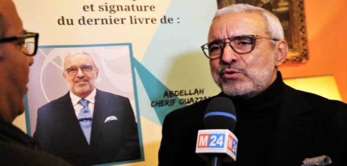 حفل بطنجة لتقديم وتوقيع كتاب “الإسلام الرهينة” للمؤلف عبد الله الشريف الوزاني الشهدي