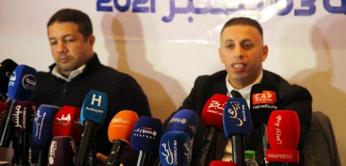 اتحاد طنجة يعلن عن موعد جمعه العام الاستثنائي لانتخاب مكتب مديري جديد