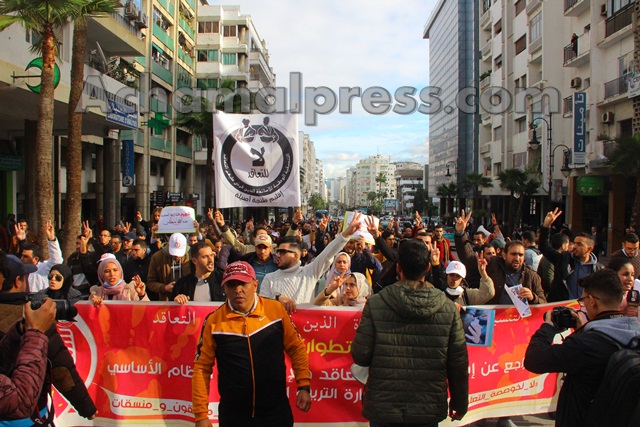 أساتذة “التعاقد” يحتجون بطنجة