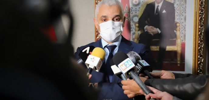 وزارة الصحة تنفي صحة الوثائق التي تروج بخصوص إصلاح المنظومة الصحية