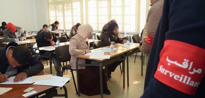 10658 مترشحة ومترشحا أجروا الاختبارات الكتابية لمباراة التوظيف بسلك التعليم بجهة طنجة