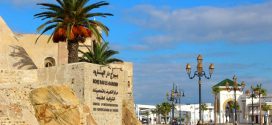 تسليم “برج دار البارود” بطنجة إلى القوات المسلحة الملكية بهدف تحويلها إلى فضاء ثقافي مفتوح