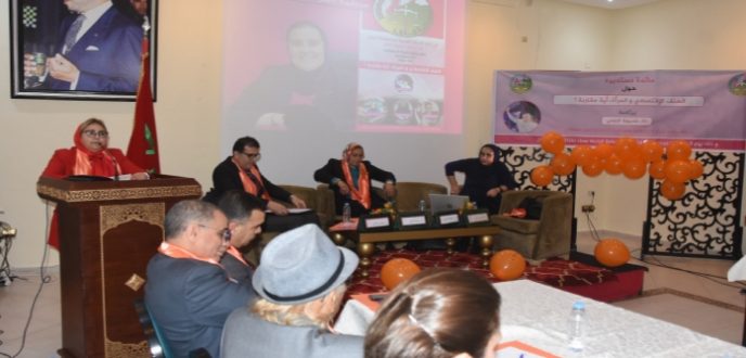 التمكين الاقتصادي مدخل أساسي لمناهضة العنف ضد النساء محور ندوة بتطوان