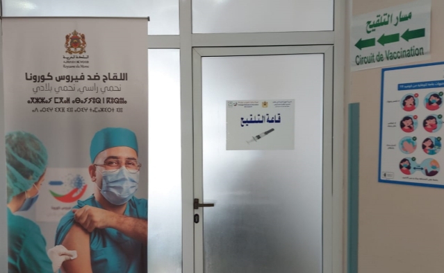 كورونا يصيب 124 شخصا في جهة طنجة دون تسجيل أي حالة وفاة