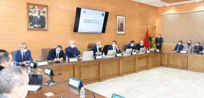 إطلاق مشروع إعداد برنامج التنمية الجهوية بجهة طنجة