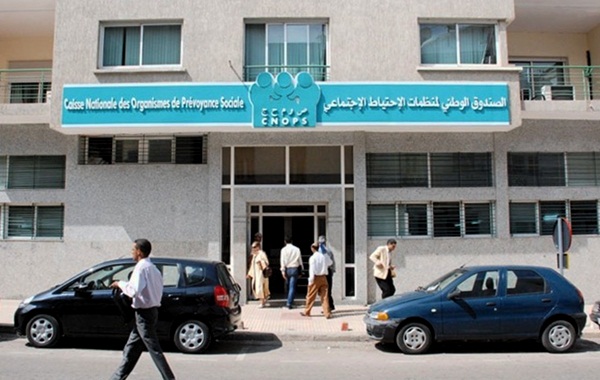 CNOPS يطلق موقعا الكترونيا جديدا بخدمات تفاعلية جديدة