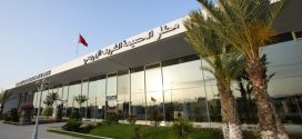 مطار الحسيمة الشريف الإدريسي يسجل ارتفاعا في حركة المسافرين