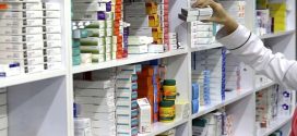 وزارة الصحة تعتمد تخفيضات على أسعار الأدوية في المغرب