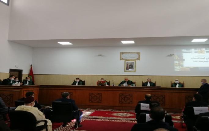 افتتاح السنة القضائية 2022 بالدائرة القضائية لمحكمة الاستئناف بالحسيمة