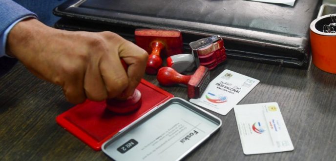 رسميا.. الحكومة تتراجع عن اقتطاع أجور الموظفين غير الملحقين بالكامل